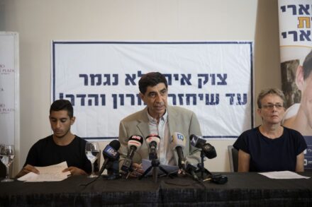 "לא תעמוד על דם רעך". לאה ושמחה גולדין במסיבת עיתונאים, אוגוסט 2018 (הדס פארוש / פלאש 90)