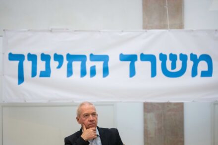 שר החינוך, יואב גלנט (צילום: אוליבייה פיטוסי / פלאש90)