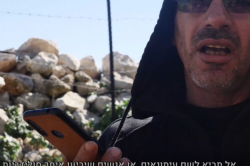 המנהל האזרחי לפלסטיני שהותקף ע"י מתנחלים: "אם תביא עיתונאים, נגרש אתכם"
