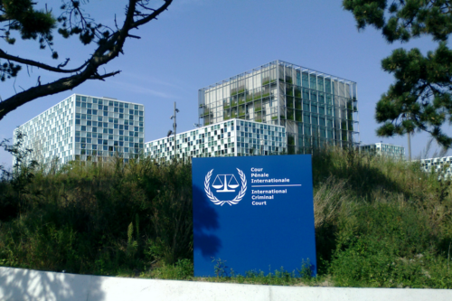 בניין בין הדין הפלילי הבין לאומי בהאג (צילום: OSeveno, CC BY-SA 4.0)