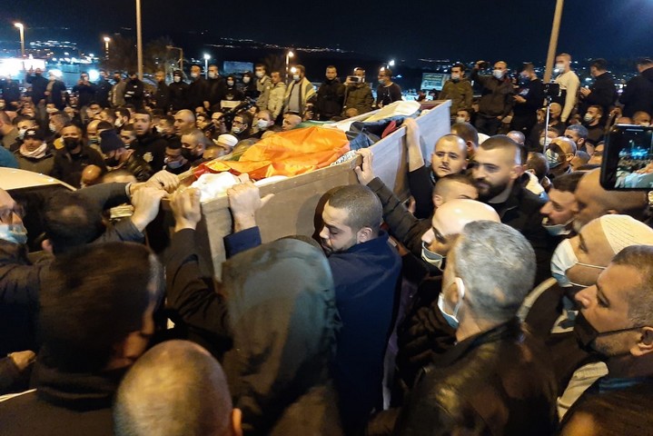 הלווייתו של אחמד חג'אזי בטמרה, ב-2 בפברואר 2021 (צילום: סוהא עראף)