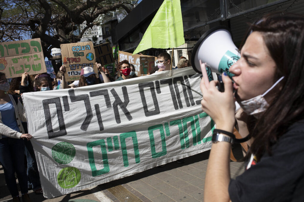 מחאת בני נוער למען האקלים בתל אביב, 19 במרץ 2021 (צילום: אורן זיו)