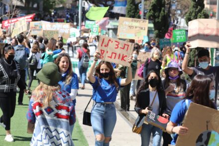 מחאת בני נוער למען האקלים בתל אביב, ב-19 במרץ 2021 (צילום: אורן זיו)