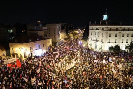 הפגנה בבלפור בירושלים, ב-20 במרץ 2021 (צילום: אורן זיו)