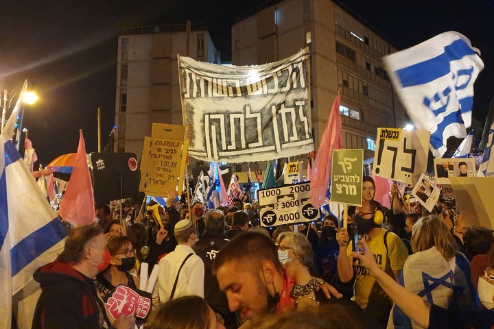 הפגנה בבלפור בירושלים, ב-20 במרץ 2021 (צילום: אורלי נוי)