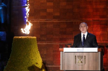 ראש הממשלה, בנימין נתניהו, בטקס יום השואה ביד ושם, ב-7 באפריל 2021 (צילום: אוליבייה פיטוסי / פלאש90)