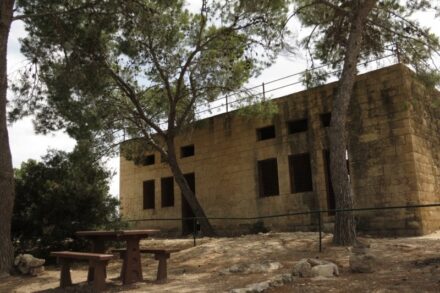בית ספר בית ג'יז. כיום מצפה הראל (צילום: רנין ג'רייס, באדיבות: זוכרות ذاكرات)