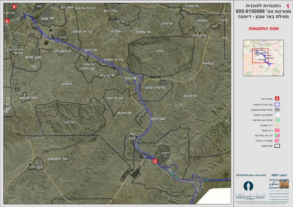 מפה של תוכנית שדרוג למסילת הרכבת מבאר שבע לדימונה (מתוך ההתנגדות לתוגנית שהגישו ארגונים)