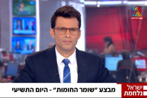 מנחה "המהדורה הראשונה", אורן וייגנפלד, בתוכנית אתמול (צילום מסך מהתוכנית בערוץ 12) מנחה "המהדורה הראשונה", אורן וייגנפלד, בתוכנית אתמול (צילום מסך מהתוכנית בערוץ 12)
