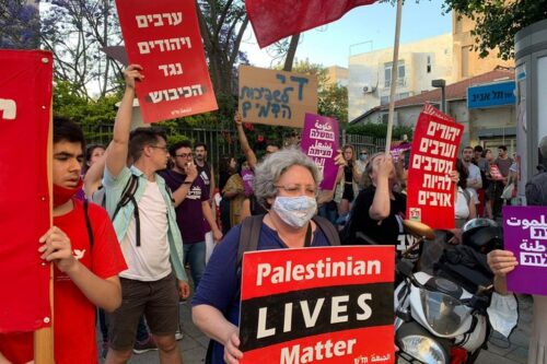 הפגנה בתל אביב, 11 במאי 2021 (צילום: חגי מטר)