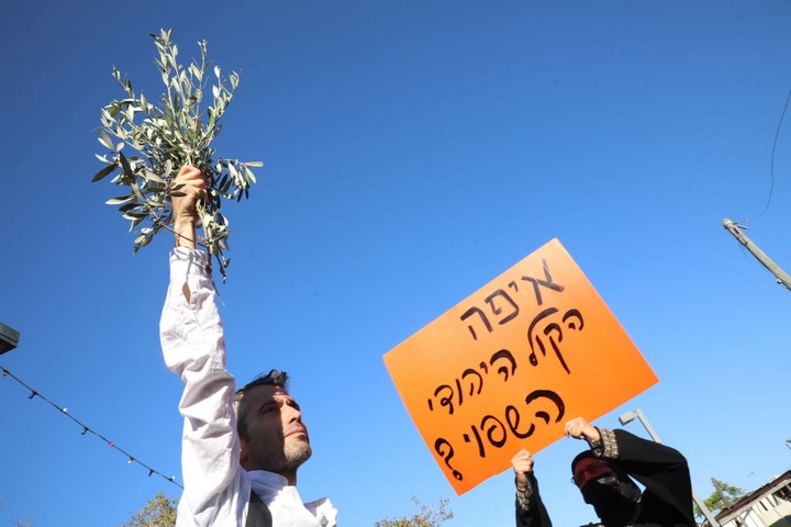 הפגנה ביפו, ב-15 במאי 2021 (צילום: אורן זיו)
