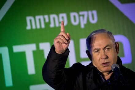 יצחק שמיר על סטרואידים. בנימין נתניהו בחנוכת מחלף אדם בגדה המערבית ב-2018 (צילום: יונתן זינדל / פלאש 90)