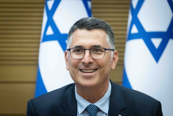 הקלה בחוקי הקנביס. ח"כ גדעון סער (צילום: יונתן סינדל / פלאש 90)