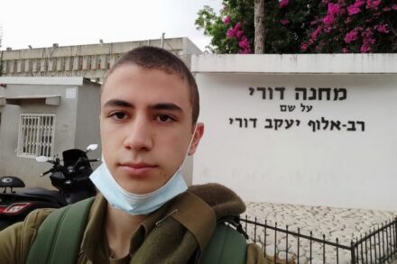סרבן המצפון ערן אביב (צילום: באדיבות המצולם)