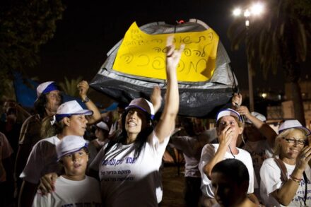 הפגנה במאהל בשכונת התקווה, באוגוסט 2011 (צילום: אורן זיו)