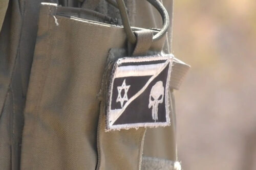 גולגולת ודגל ישראל: סמל "המעניש" הפך נפוץ אצל חיילים