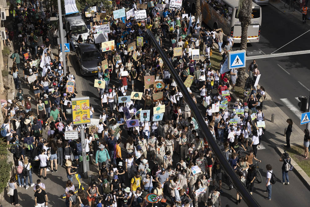 מצעד האקלים 2021 בתל אביב (צילום: אורן זיו)