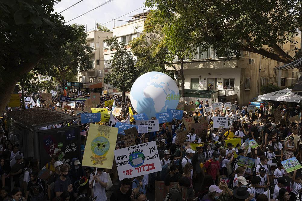 מצעד האקלים 2021 בתל אביב (צילום: אורן זיו)