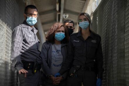 חואנה רואיז בבית המשפט הצבאי בעופר, ב-10 בנובמבר 2021 (צילום: אורן זיו)