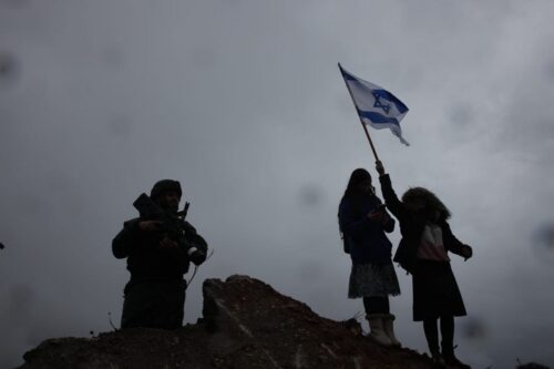 צעדת המתנחלים לחומש, ב-23 בדצמבר 2021 (צילום: אורן זיו)