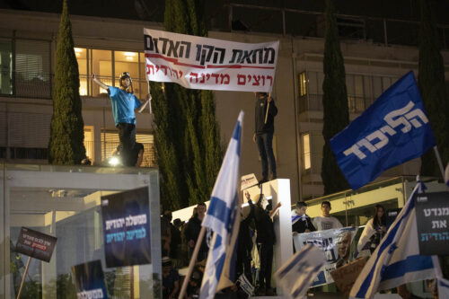 הפגנת הימין בכיכר הבימה בתל אביב, 7 בדצמבר 2021 (צילום: אורן זיו)