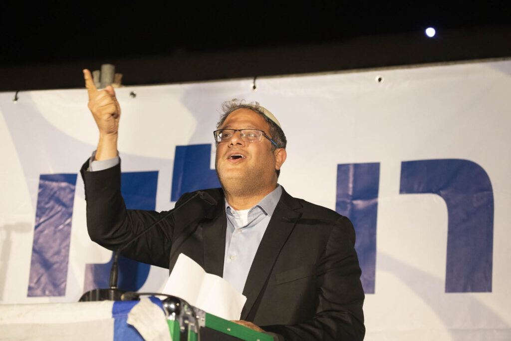 הכהניזם הפך למיין סטרים. איתמר בן גביר בהפגנת הימין בכיכר הבימה בתל אביב (צילום: אורן זיו)