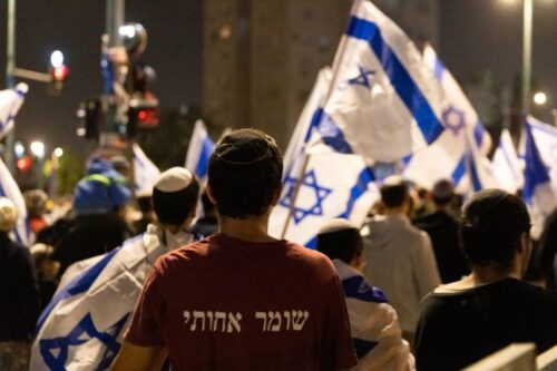 מצעד הדגלים והניסיון של המתנחלים להפוך את לוד לירושלים