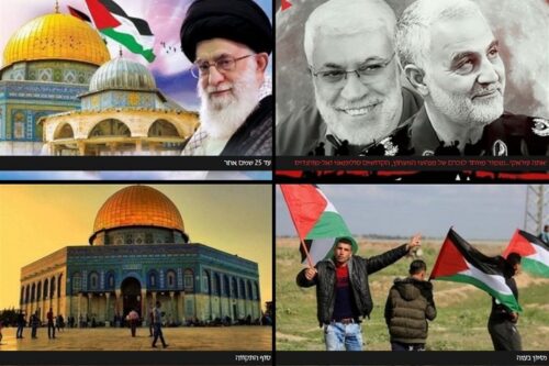 החזית החדשה של משמרות המהפכה האיראניות: אתר בשפה העברית