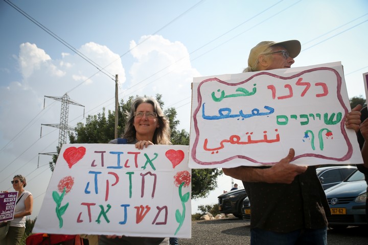 הפגנה נגד התקפות תג מחיר בכפר עכברה, ב-2019 (צילום: דיויד כהן / פלאש90)