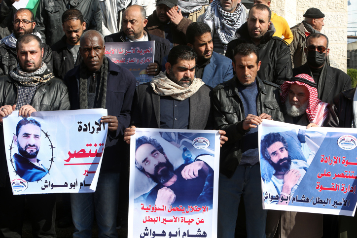 האסירים המנהליים ששובתים רעב הופכים גיבורים בחברה הפלסטינית. הפגנה למען שחרור של הישאם אבו הוואש בעזה (צילום: עבד רחים ח'טיב / פלאש 90)