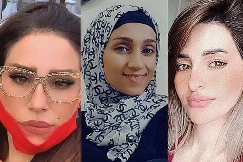 בנה בן השלוש של רסמיה חיבק אותה וניסה להעיר אותה. מימין לשמאל: רשא סיתאווי, רסמיה ברבור וסוהילה ג'רושי בנה בן השלוש של רסמיה חיבק אותה וניסה להעיר אותה. מימין לשמאל: רשא סיתאווי, רסמיה ברבור וסוהילה ג'רושי