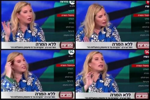 הפסיקו להתבצר בעליונות שלכם, תמכו במאבק שלנו נגד הסדר שעד כה היטיב איתכם, שהולך ומתבהר יותר מתמיד כסכנה לעולם כולו. טל גלבוע בתוכניות "הפטריוטים" בערוץ 14