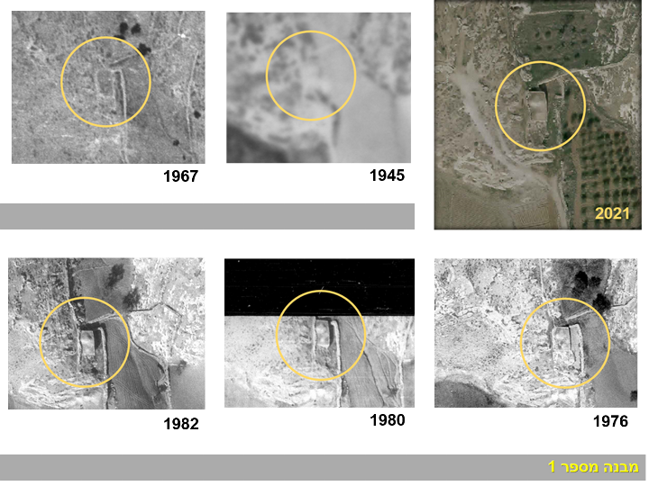 גינבה, מתוך פיענוח התצ"א (צילום: באדיבות עמותת במקום)