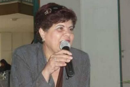 ד"ר האלה אספניולי (צילום: באדיבות המשפחה)