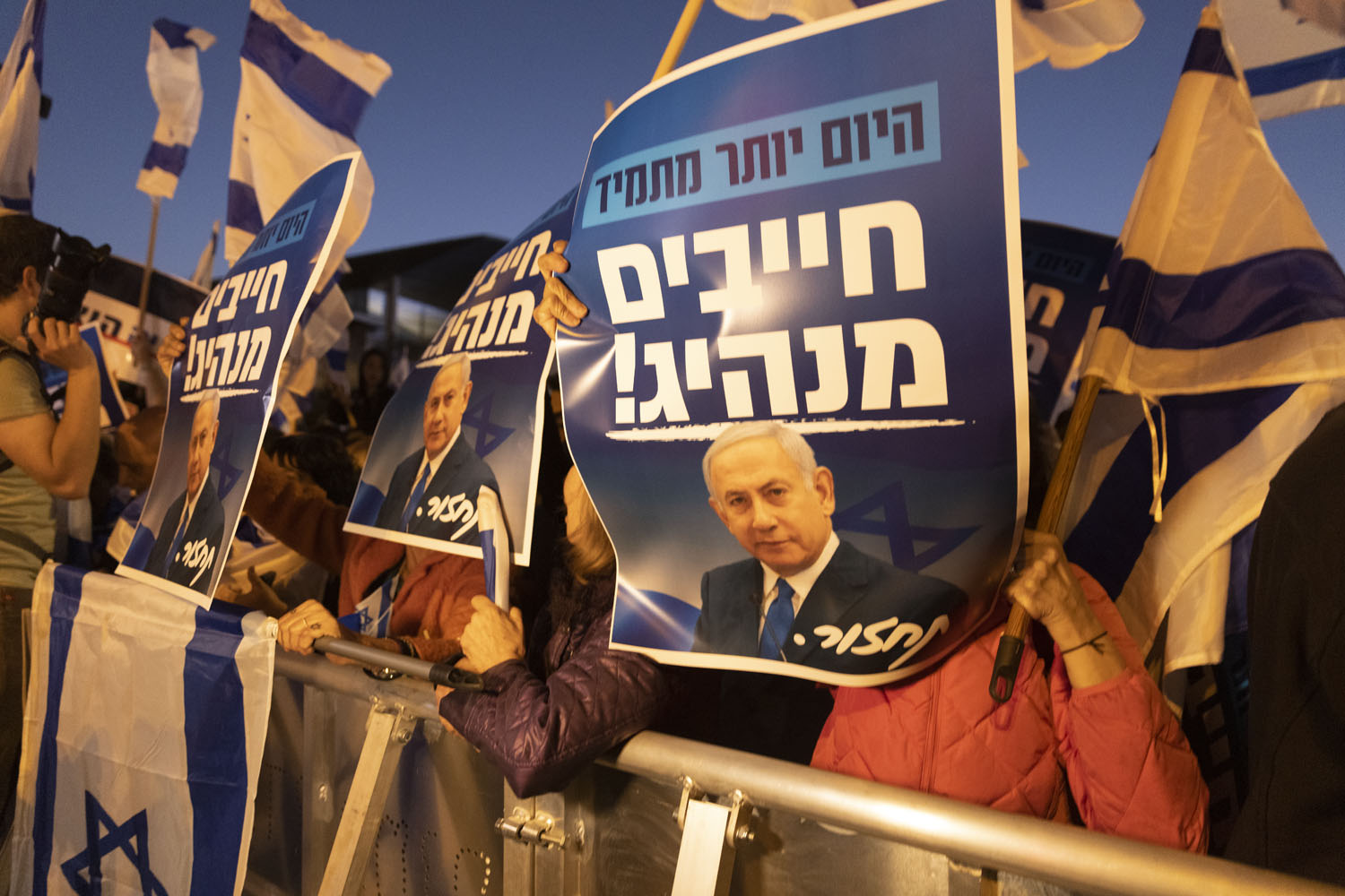 הפגנת הימין בירושלים, ב-6 באפריל 2022 (צילום: אורן זיו)