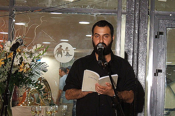 הערבית שלי אילמת. המשורר אלמוג בהר (צילום: ויקימדיה)