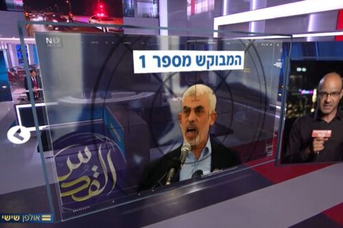 יחיא סינוואר, המבוקש מספר 1 (צילום מסך מתוך חדשות ערוץ 12) יחיא סינוואר, המבוקש מספר 1 (צילום מסך מתוך חדשות ערוץ 12)