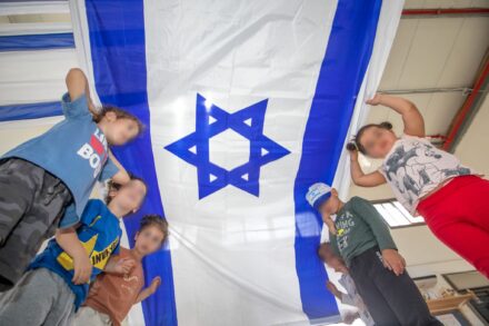 ילדים חוגגים עצמאות. למצולמים אין קשר לכתבה (צילום: יוסי אלוני / פלאש90)