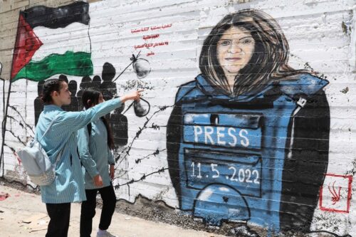 שירין אבו עאקלה היא דוגמה למנהיגות נשית פלסטינית