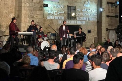 הופעה של זיו יחזקאל, פסטיבל יאפא (צילום: באדיבות תיאטרון יפו)