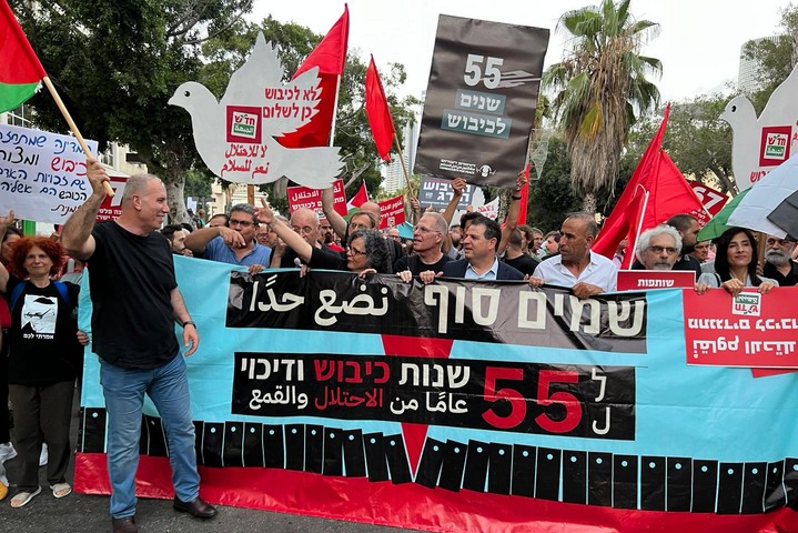 הפגנה בתל אביב נגד הכיבוש, ב-18 ביוני 2022 (צילום: אורן זיו)