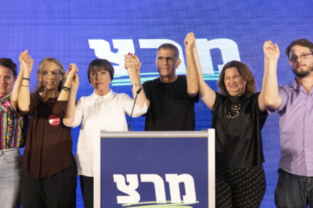 הבחירות המקדימות במרצ, 23 באוגוסט 2022 (צילום: אורן זיו)