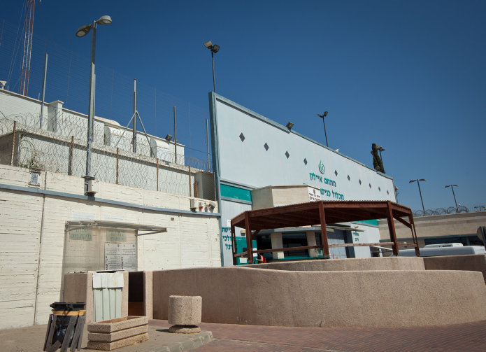 מנהל המרכז הרפואי בשב"ס הודה שאינו יכול לטפל בעואודה. בית הכלא איילן (צילום: משה שי / פלאש 90)