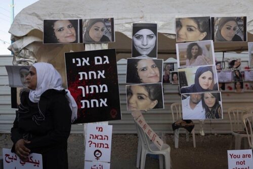 הרצח של רבאב מזכיר: במאבק על חייהן, הנשים הערביות נלחמות לבד