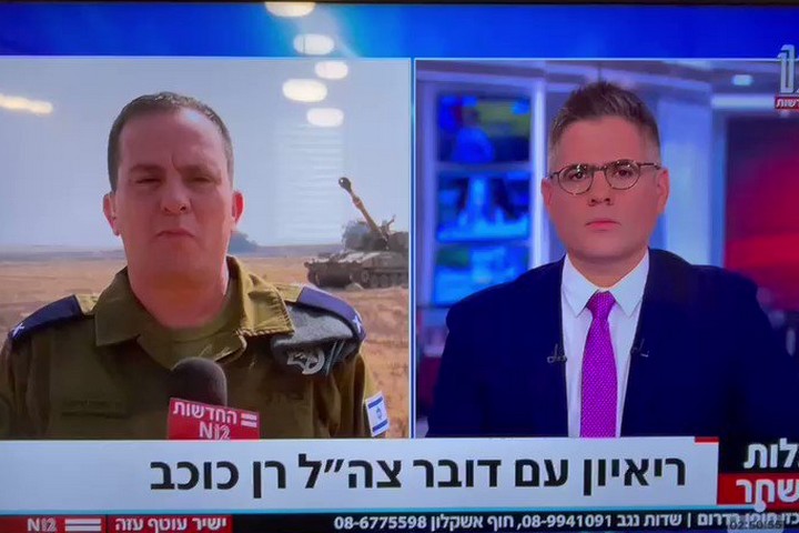 זמזום הכטב"מים מעל עזה מחרפן, אבל זמזום התעמולה בישראל מטמטם, מעוור ומסמא (צילום מסך מתוך חדשות 12)