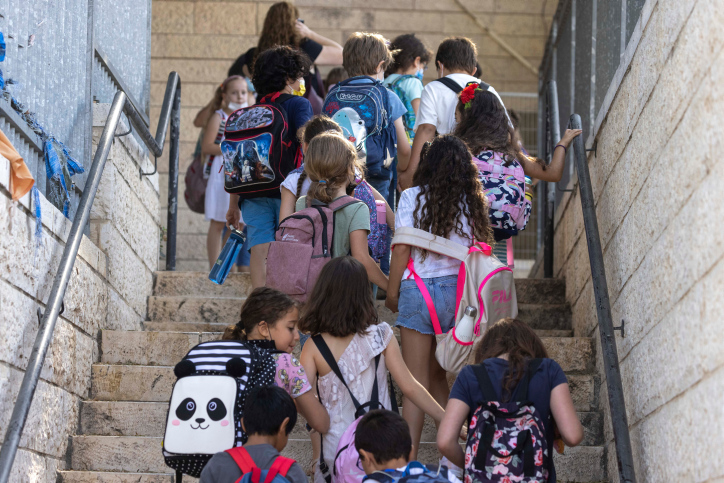 רק מחצית מהתלמידים מגיעים לרף שמציב משרד החינוך. תלמידים בירושלים (צילום: אוליביה פיטוסי / פלאש 90)