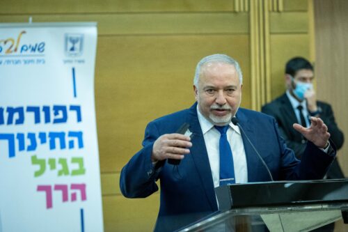 שר האוצר, אביגדור ליברמן (צילום: יונתן זינדל / פלאש90)