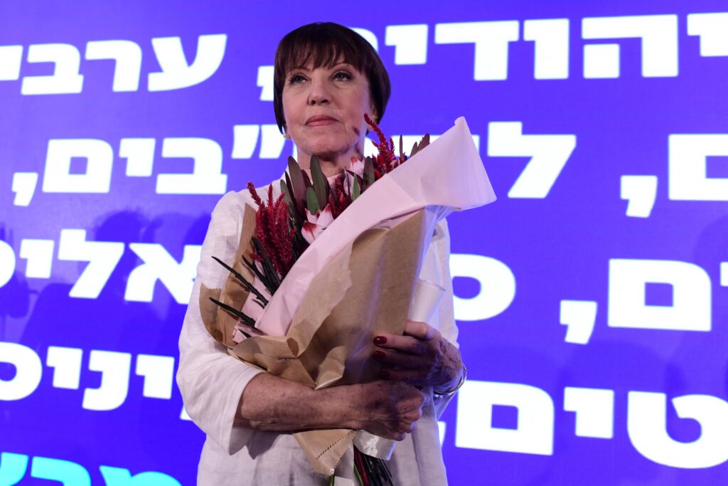 יו"ר מרצ, זהבה גלאון, אחרי ניצחונה בפריימריז, ב-23 באוגוסט 2022 (צילום: תומר נויברג / פלאש90)