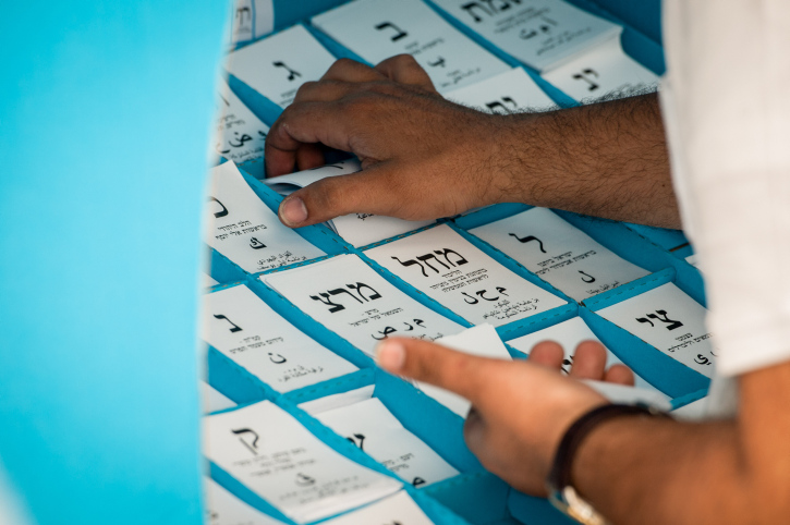אדם טוב נבחן בכך שאיננו יודע. קלפי בבחירות 2021 (צילום: אבי רוקח / פלאש 90) 