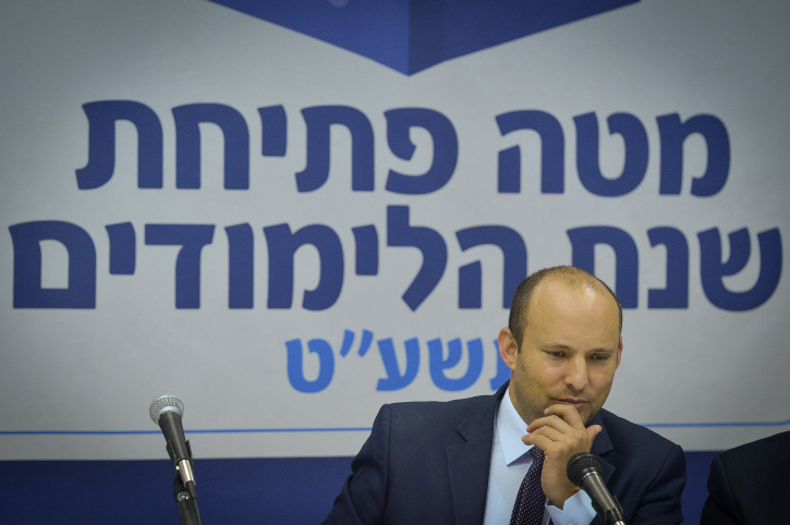 מינה אנשים עם דעות ימין מובהקות. נפתלי בנט כשר חינוך (צילום: פלאש 90)